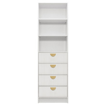 200cm Fremont Fluted Wardrobe