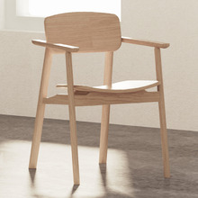 Tolga Ash Wood Dining Chair