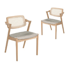 Gadea Upholstered Dining Chairs (Set of 2)