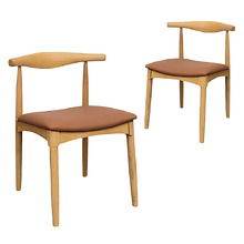 Fairfax Ash Wood Dining Chairs (Set of 2)