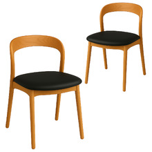 Maven Ash Wood Dining Chairs (Set of 2)