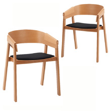 Reina Oak Wood Dining Chairs (Set of 2)