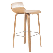 67.9cm Eadric Bar Stool