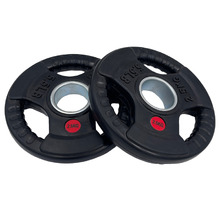 2.5kg Rubber Tri-Grip Weight Plates (Set of 2)