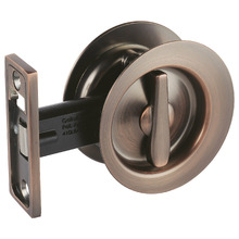 Gainsborough Round Privacy Sliding Cavity Set with Latch