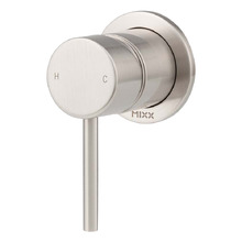 Anise 60mm Shower Wall Mixer