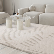 Ivory Hague Chevron Hand-Tufted Wool Rug