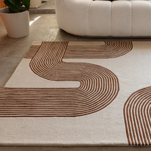 Amber Matrix Arch Hand-Tufted Wool Rug