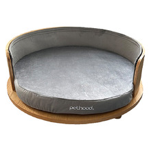 Rumi Velvet Pet Bed