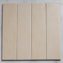 Izagami Matt Sand Subway Porcelain Tile