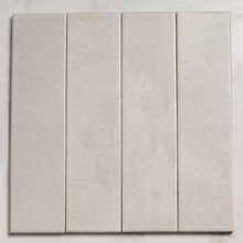 Izagami Matt White Subway Porcelain Tile