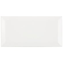 Camden Gloss White Subway Ceramic Tile