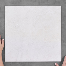Quinn Grip White Square Porcelain Tile