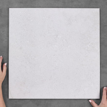 Quinn White Square Porcelain Tile