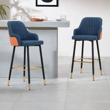 77cm Sterling Faux Leather Bar Stools (Set of 2)