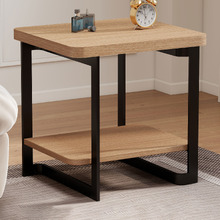 Hughes Side Table
