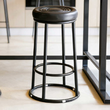 68cm Zora Faux Leather Bar Stool