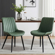 Blair Faux Leather Dining Chairs (Set of 2)