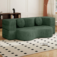 Sora 2 Seater Double Chenille Sofa Bed