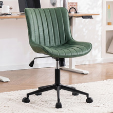 Lexberg Faux Leather Desk Chair