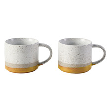 Sunnie Sunset 300ml Stoneware Mugs (Set of 2)