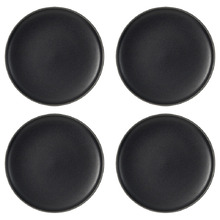 Mikkie 21cm Stoneware Side Plates (Set of 4)