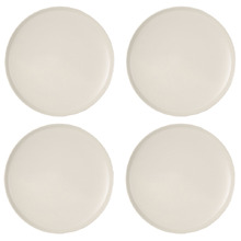 Mikkie 21cm Stoneware Side Plates (Set of 4)