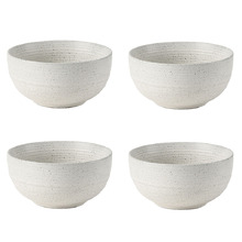 Jamie 14.5cm Stoneware Cereal Bowls (Set of 4)