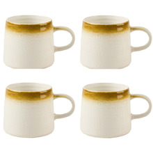 Billie Trail 300ml Stoneware Mugs (Set of 4)