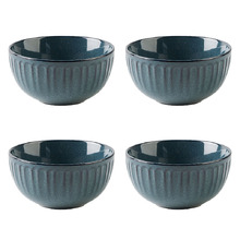 Laurie 12.5cm Stoneware Rice Bowls (Set of 4)