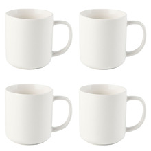 Brodie 400ml Fine Bone China Mugs (Set of 4)