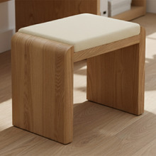 Izyan Cotton & Linen Accent Stool