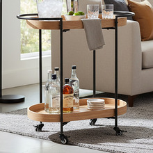 Shavin Bar Cart