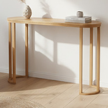 Auston Oak Wood Console Table