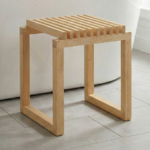 Oonagh Rubberwood Stool