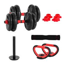 18 Piece 15kg Gunner 5-in-1 Adjustable Dumbbell Set
