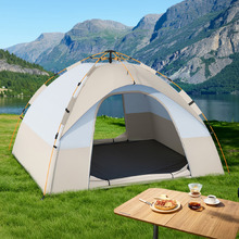 Cauley 4 Person Pop-up Camping Tent