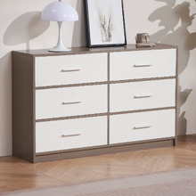 Marlowe 6 Drawer Chest