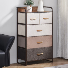 Adel 5 Drawer Chest