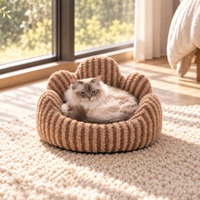 Pippa Faux Fur Dog Bed
