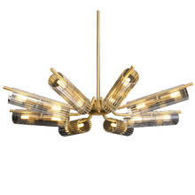 Brock 12-Light Pendant Light