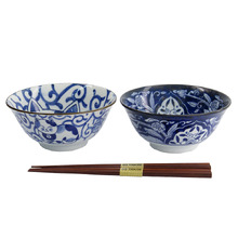 4 Piece Kawaii Cat Neko Swirl Bowl & Chopsticks Set