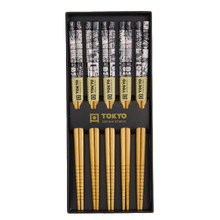 5 Pairs Tokyo Fan Chopsticks Gift Set