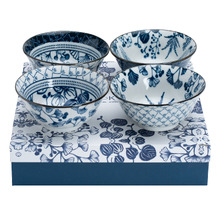 4 Piece Flora Japonica Porcelain Tayo Bowl Set