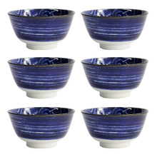 Blue Japonism Carp 12.7cm Porcelain Tayo Bowls (Set of 6)