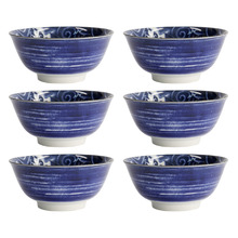 Blue Japonism Carp 14.7cm Porcelain Tayo Bowls (Set of 6)