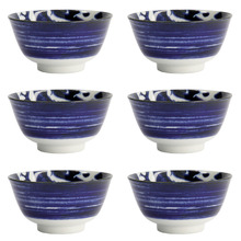Blue Japonism Dragon 12.7cm Porcelain Tayo Bowls (Set of 6)