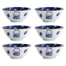 Blue Kawaii Cat Neko 14.9cm Tayo Bowls (Set of 6)