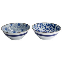 2 Piece Haru Blue 19cm Bowl Set