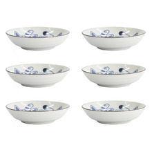 Kawaii Cat Neko Sauce Dishes (Set of 6)